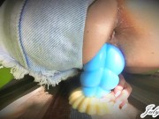 Close up Stretched Pussy on a Dildo Horn