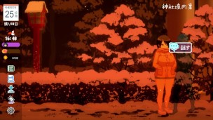 【H GAME】WINTER～田舎の性活♡Hドットアニメーション② カーセックス