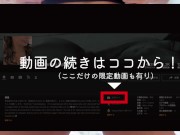 乳首いじってエッチな汁を垂らしちゃう女の子