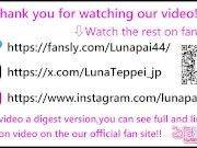 He made me feel good with a massage, but it still turned out to be sex.#JAPAN 16/16