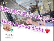 普段はおとなしい美人OLが高速ピストンでイキまくり　変態　美乳　下着　素人　個人撮影 おっぱい　ハメ撮り　高画質　カップル エロ　巨乳　日本人　 16/16