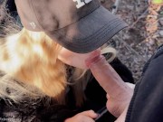 PUBLIC SEX IN THE FOREST WITH A STUDENT, A GIRL DOES A BLOWJOB IN THE FOREST. HOUSE. HOME VIDEO. PRI 8/16