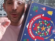 Les nouveautés , sextoys japonais hommes TENGA ! Et une offre sur le calendrier de l'avent TENGA EGG 13/16