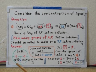 Consider the concentration of liquids.[JapanMath](job)