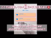 アナルに長いオモチャ挿入したら、潮かおしっこか止まらなくなりました - Screenshot 16 of 16 - HD