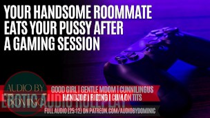 Player Two | [M4F] [Erotic ASMR Audio Roleplay] [Deep Voice]