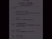 サウナ室でオナニーをしてディープリラックス♥️身体もあそこもととのいました… - Screenshot 15 of 16 - Small Tits