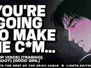 [m4f audio] Sucking Cock Under Your Gamer Boyfriend's Desk | YSF | ~ male moaning ~