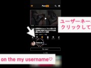 「もっともっともっとおまんこ激しく突きまくってぇぇぇ！！！」多目的トイレで激しくセックスするカップルの喘ぎ声が外の通行人に聞こえるほど大きくて痛々しい - Screenshot 13 of 16 - 個人撮影