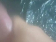 Babe ask bb enjoy - Screenshot 9 of 16 - House Maid