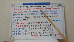 Given oranges Inequality.[JapanMath](job)