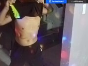 lets so soak - Screenshot 12 of 16 - My Hot Daddy
