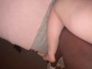 Phat ass in doggy for me 11/16