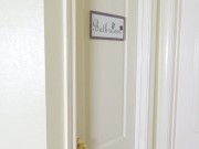 Possessed School Girl's Humiliation 15/16