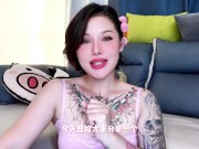 【喷泉乔老师】前男友约我打分手炮，我该赴约吗？ - Screenshot 1 of 16 - HD