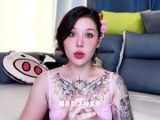 【喷泉乔老师】前男友约我打分手炮，我该赴约吗？ - Screenshot 15 of 16 - 情侣