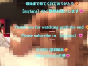 素人女のガニ股姿で手マン責め💕　グチョグチョおまんこをさらに電マでクリ責め調教💕 16/16