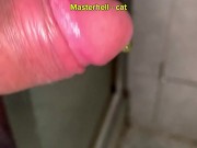 pissed hard in my sister's bathroom.