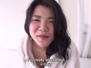 Pale and curvy Japanese amateur body measurements and sex 7/16