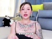 【喷泉乔老师】女友太湿了，香蕉经常滑出来，怎么办？ - Screenshot 10 of 16 - 情侣