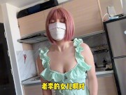 狠狠揉捏性感小奶子，水晶大阳具玩弄 1/16