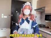 超性感小嫩穴，流着淫水求插入 2/16