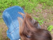 Brunette babe loves sucking my cock outside 11/16