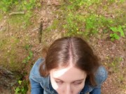 Brunette babe loves sucking my cock outside 13/16