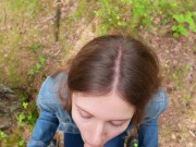 Brunette babe loves sucking my cock outside 16/16