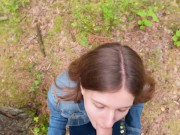 Brunette babe loves sucking my cock outside