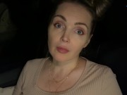 Горячий секс с бывшей в машине - Screenshot 3 of 16 - Russian