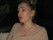 Горячий секс с бывшей в машине