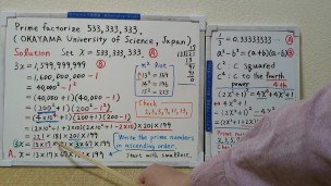 Prime Factorize 533,333,333.[JapanMath](job)