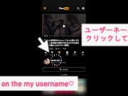 「ヤバイって！！向こうから車来てるって！！！」道路でセックスしていたら車が来て焦るビッチカップル - Screenshot 13 of 16 - ハメ撮り