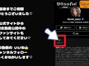 【人妻 個人撮影】エロモード全開の人妻がフェラと手コキで射精管理♡我慢汁を美味しそうに舐めながら焦らし責め♡ 16/16