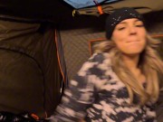 Slutty stranger seduces me in her tent while my gf is asleep - Venessas Butt 3/16