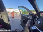 Ebony Freak Caught Fucking At Dollar Tree 12/16