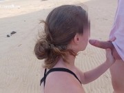 Public Sex on the beach seen by everyone