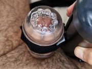 Love my masturbation machine 9/16