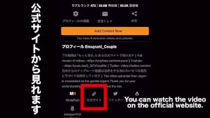 窓から外が丸見え公開SEX♡びしょ濡れおまんこ激しく突かれて大勢の前でイキまくり　痙攣絶頂　バック　お風呂　ハメ撮り　はめどり　喘ぎ声　デカ尻　かわいい　個人撮影　巨乳　淫乱　素人　日本人　えむゆみ