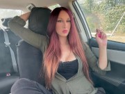 Artemisia Love quick 420 Smoke Sesh in the car Italian\big tits/Smoke Fetish OF@ArtemisiaLove101 14/16