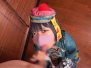 ハロウィンでコスプレ女子をナンパ⁉️🎃    脱がしてみるとエロすぎる身体をしたキョンシー姿の女の子に積極的なフェラと騎乗位でいたずらされて絞りとられてしまう・・ 4/16