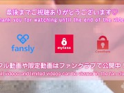 【素人セックス公開】ボクサーパンツ姿のロリ巨乳ちゃんのおっぱい揉み、手マン、生挿入に中出しjapanese Amateur Homemade 14/16