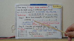 How many 3-digit even numbers can be made.[JapanMath](job)