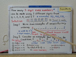 How many 3-digit even numbers can be made.[JapanMath](job)