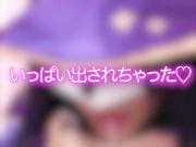 在宅20代コスプレイヤー,ゴムもつけずに生交尾、ストレスで２回も中出し///中出し後に蓋をして受精しやすいようにされちゃった(原神_モナ) - Screenshot 12 of 16 - Pussy