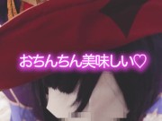 在宅20代コスプレイヤー,ゴムもつけずに生交尾、ストレスで２回も中出し///中出し後に蓋をして受精しやすいようにされちゃった(原神_モナ) - Screenshot 9 of 16 - Anal
