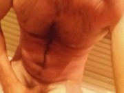 Upon the Tan - Screenshot 9 of 16 - Tanning Bed