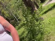 Mountain fun - Screenshot 13 of 16 - Amateur Wife Sharing