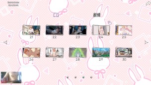 THE BEST 18 YEARS CUTE GIRL CHEATING ANIMATIONS - LOVE SANATORIUM